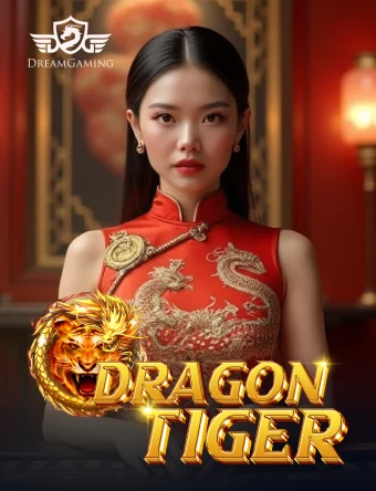 Trò chơi Rồng Hổ